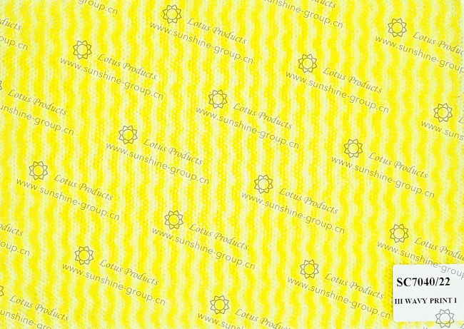 Ningbo sunshine import and export co., ltd. | non woven interlining sc7040-22