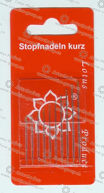 Ningbo sunshine import and export co., ltd. | sewing needles samller