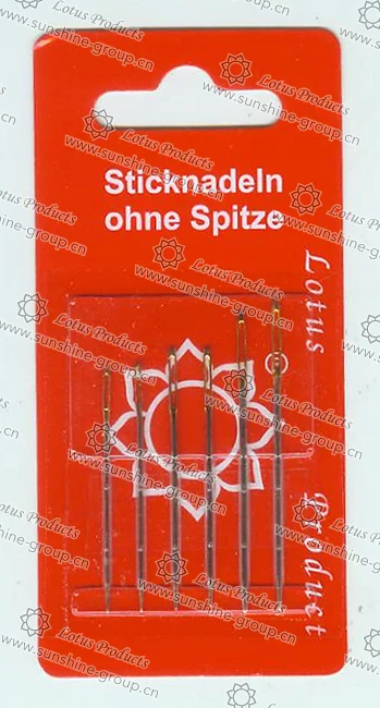Ningbo sunshine import and export co., ltd. | sewing needles big