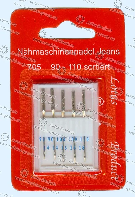 Ningbo sunshine import and export co., ltd. | jeans sewing machine needle