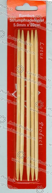 Ningbo sunshine import and export co., ltd. | lotus brand bamboo sock needls 5.0mm x 20cm