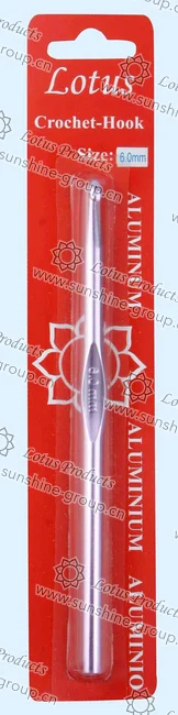 Ningbo sunshine import and export co., ltd. | aluminum crochet hook