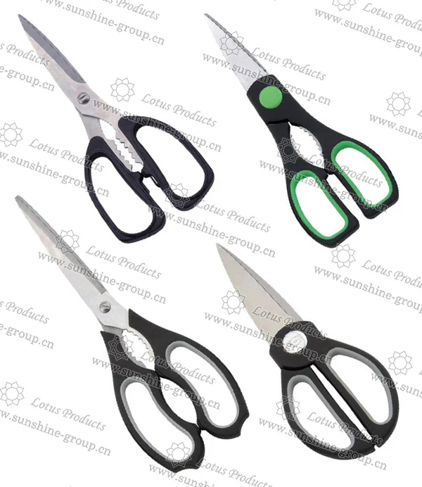 Ningbo sunshine import and export co., ltd. | kitchen scissor h