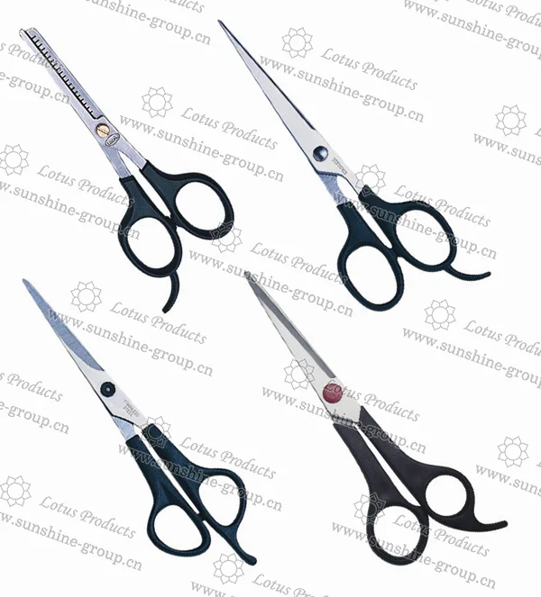 Ningbo sunshine import and export co., ltd. | hair clipper & barber scissors b