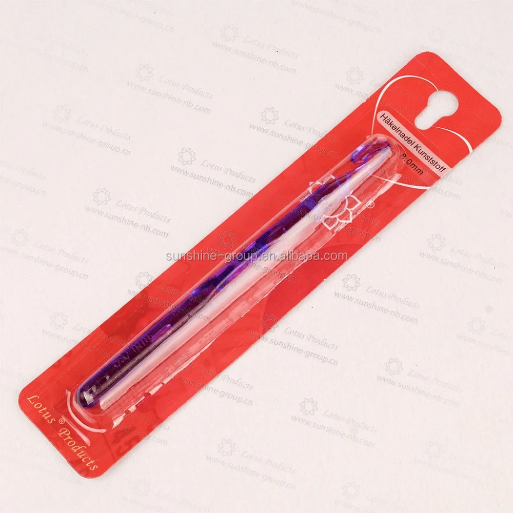 Ningbo sunshine import and export co., ltd. | plastic croceht hook with blister card packing