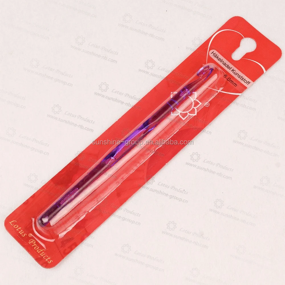 Ningbo sunshine import and export co., ltd. | plastic croceht hook with blister card packing