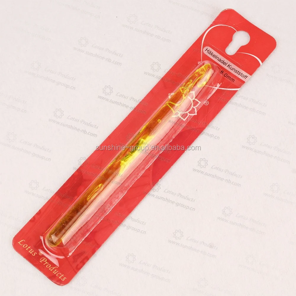 Ningbo sunshine import and export co., ltd. | plastic croceht hook with blister card packing
