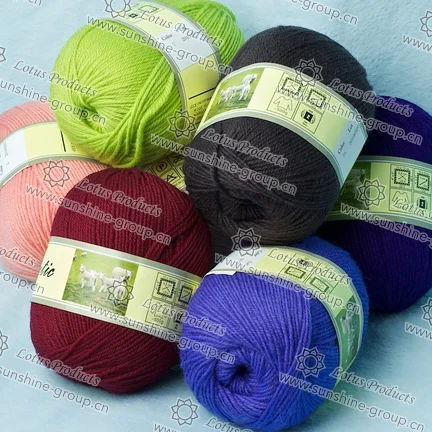 Ningbo sunshine import and export co., ltd. | colorful wool yarn