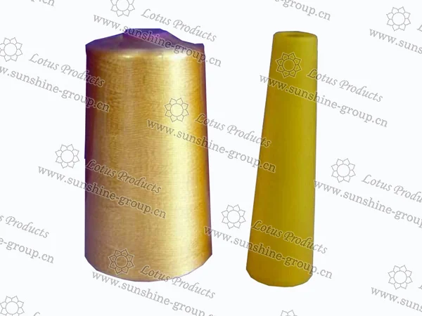 Ningbo sunshine import and export co., ltd. | spun polyester sewing thread different types sewing threads