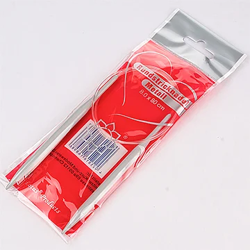 Ningbo sunshine import and export co., ltd. | circle tube alu knitting needles