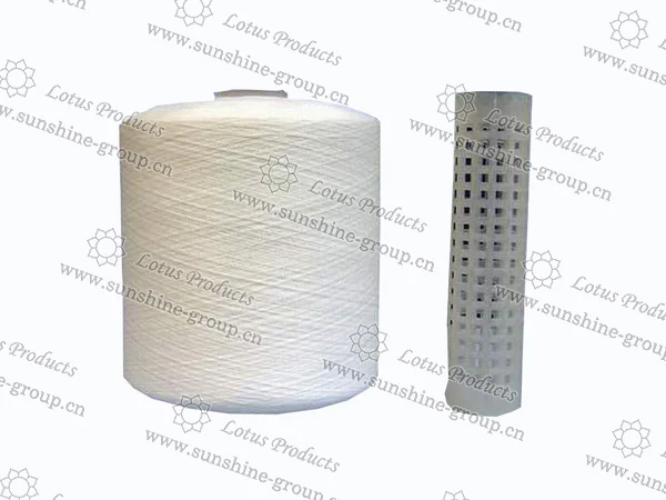 Ningbo sunshine import and export co., ltd. | sewing thread different types sewing threads spun polyester sewing thread