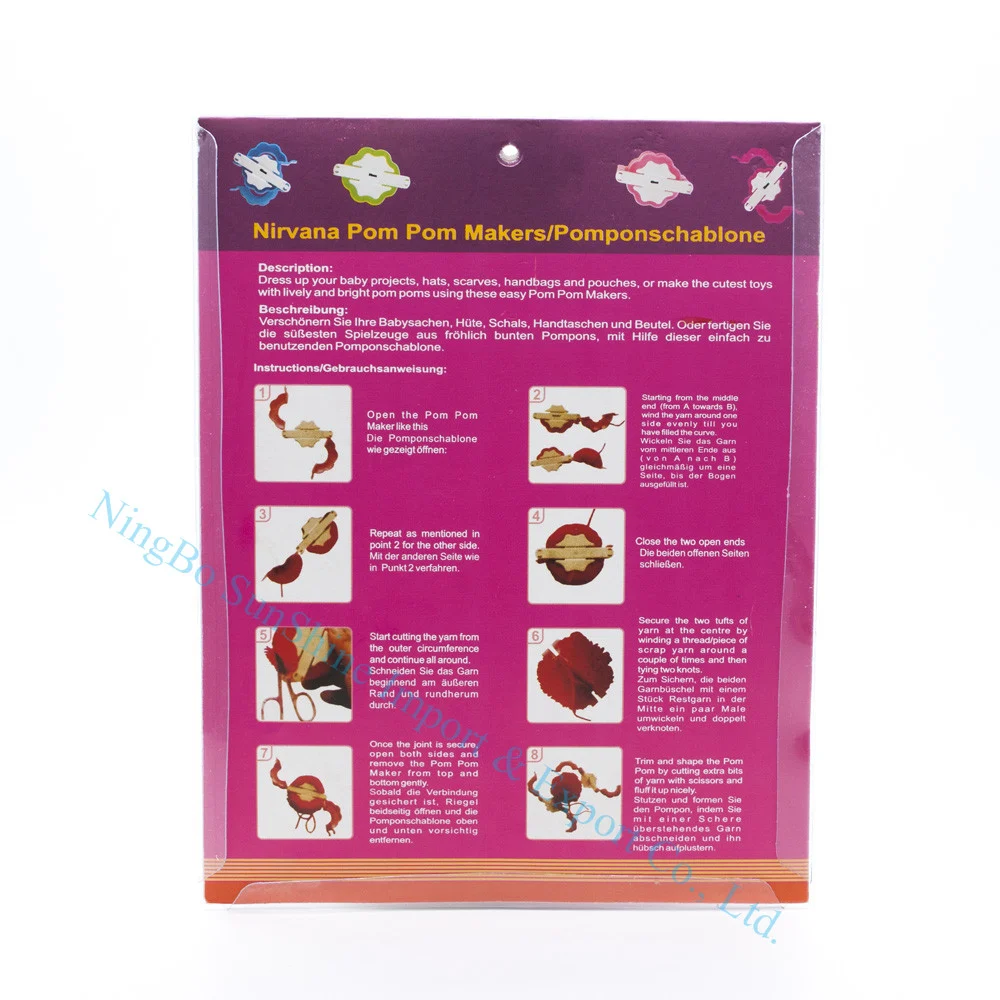 Ningbo sunshine import and export co., ltd. | hot plastic pompom maker