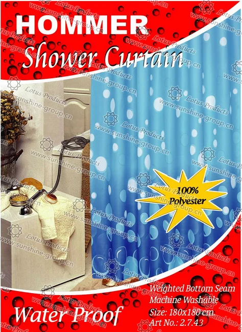 Ningbo sunshine import and export co., ltd. | bathroom curtain (4)