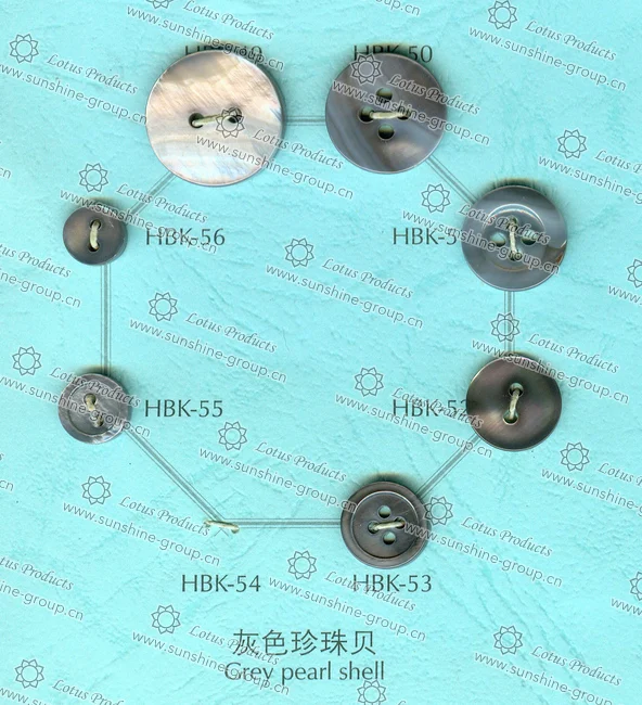 Ningbo sunshine import and export co., ltd. | grey pearl shell button