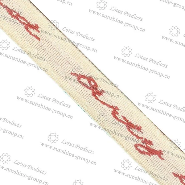 Ningbo sunshine import and export co., ltd. | cotton tape