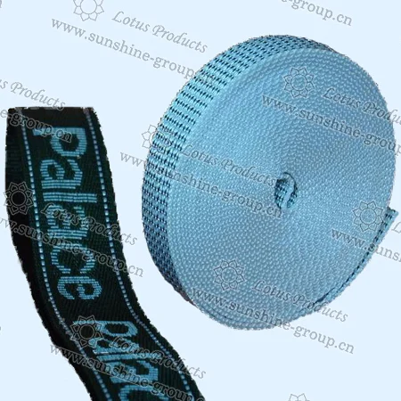 Ningbo sunshine import and export co., ltd. | pp webbing tape 14