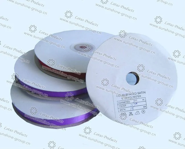 Ningbo sunshine import and export co., ltd. | polyester satin ribbon