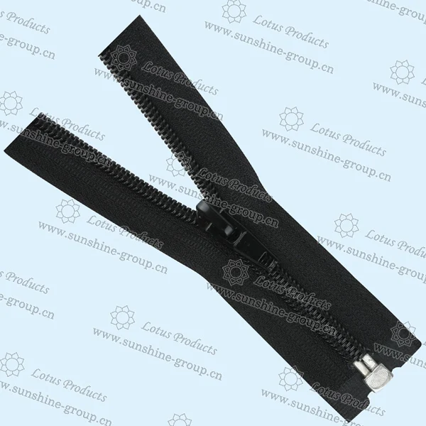 Ningbo sunshine import and export co., ltd. | 20cm brown metal zipper zipper