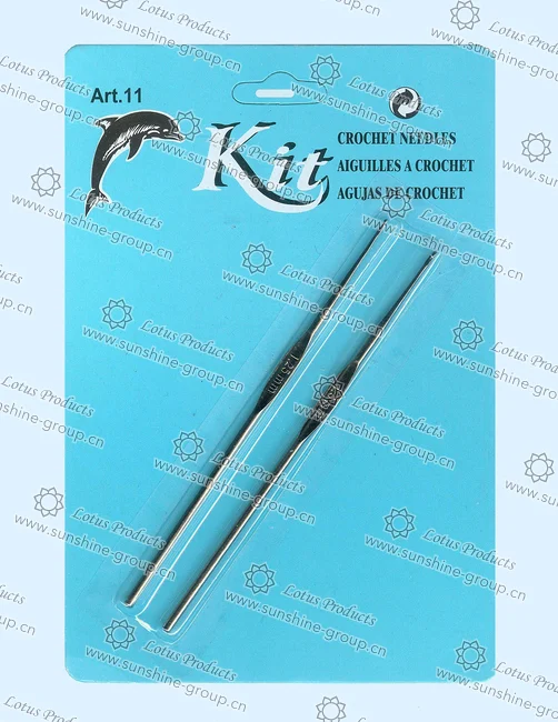 Ningbo sunshine import and export co., ltd. | kit brand kit art 11