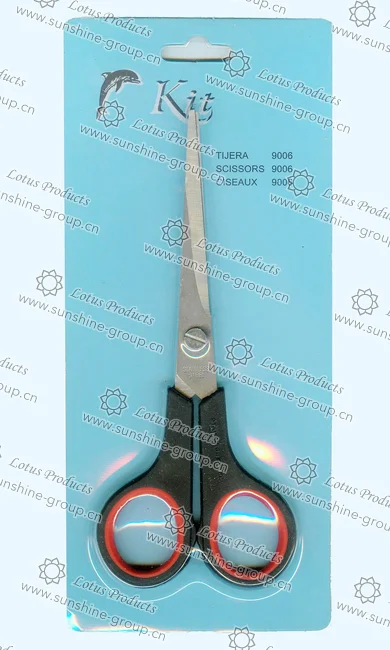 Ningbo sunshine import and export co., ltd. | kit scissors