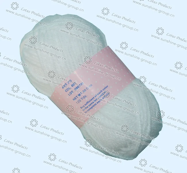 Ningbo sunshine import and export co., ltd. | knitting yarn d