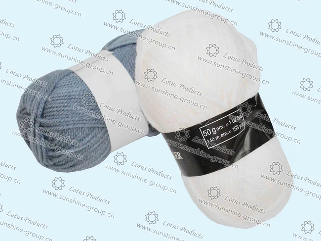 Ningbo sunshine import and export co., ltd. | knitting yarn g