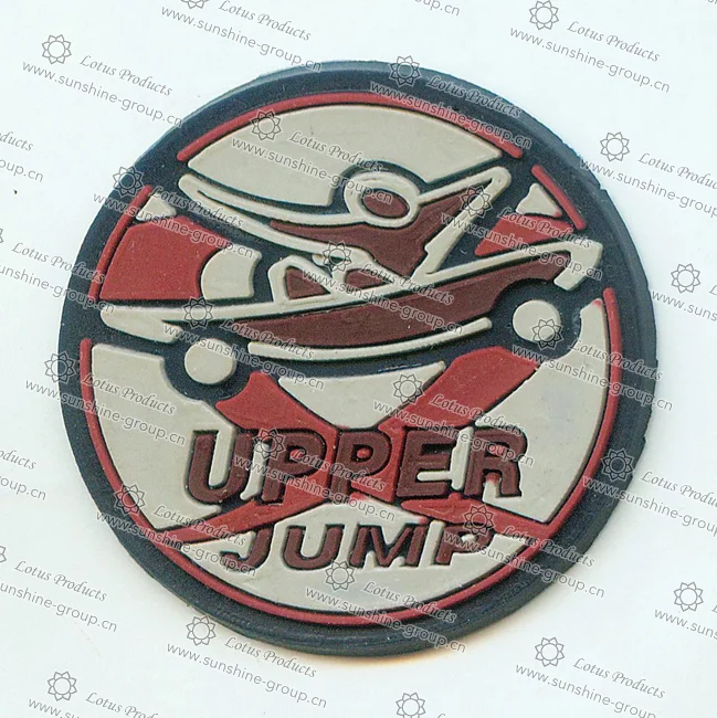 Ningbo sunshine import and export co., ltd. | label patch q
