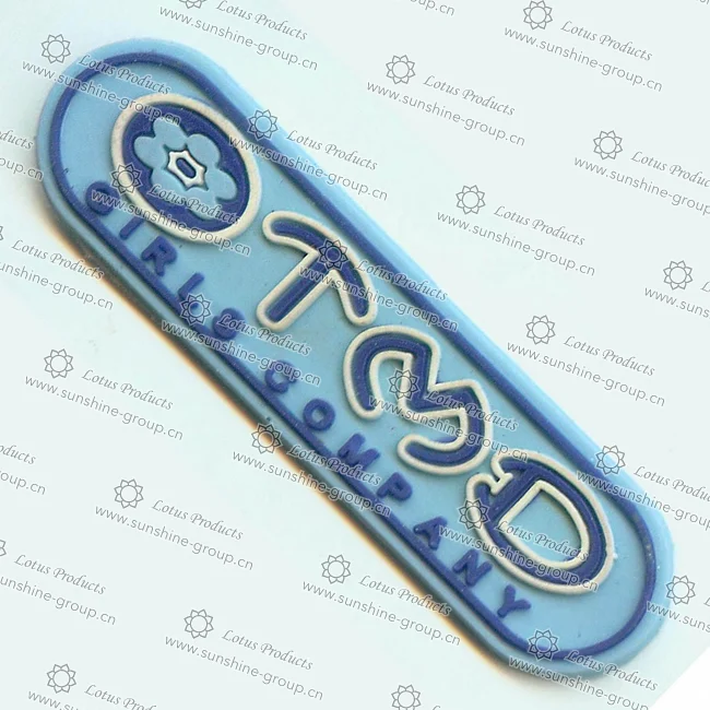 Ningbo sunshine import and export co., ltd. | label patch y