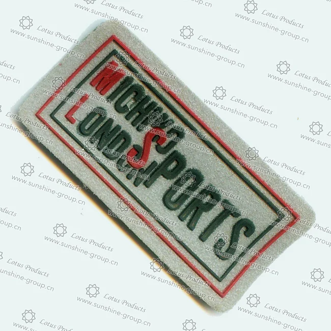 Ningbo sunshine import and export co., ltd. | label patch z1