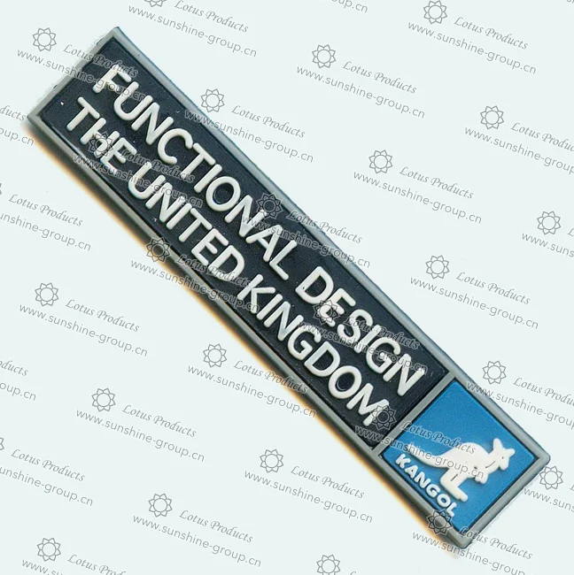 Ningbo sunshine import and export co., ltd. | label patch z11