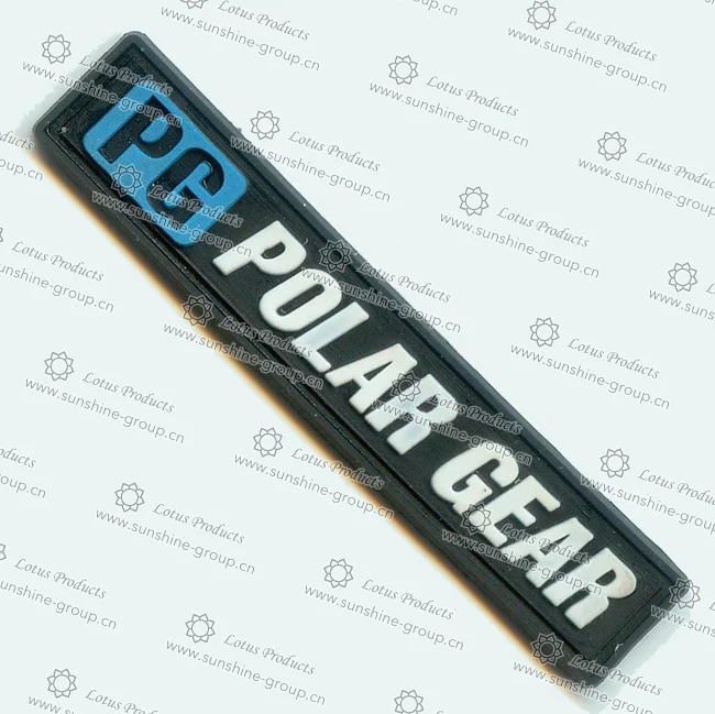 Ningbo sunshine import and export co., ltd. | label patch z13