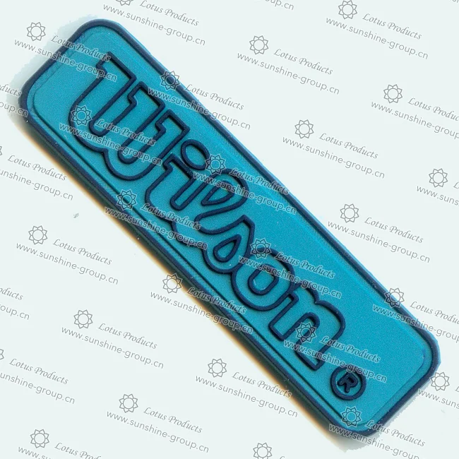 Ningbo sunshine import and export co., ltd. | label patch z3