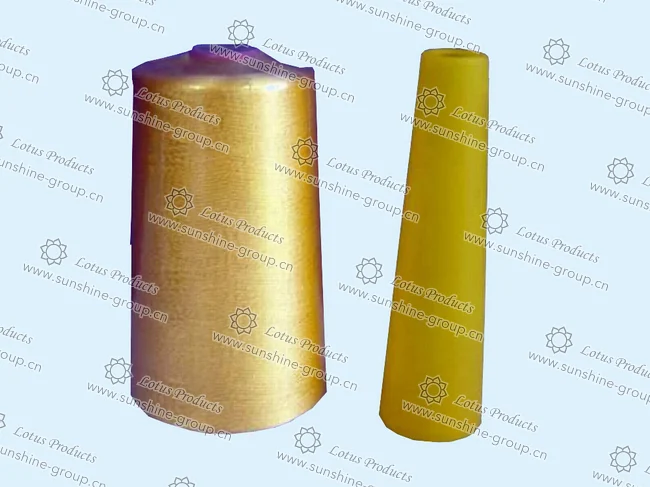 Ningbo sunshine import and export co., ltd. | metalic thread