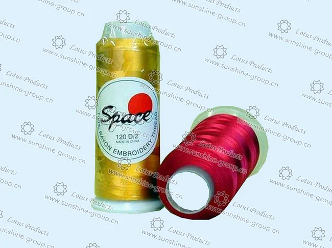 Ningbo sunshine import and export co., ltd. | rayon embroidery thread b