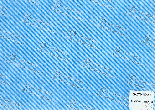 Ningbo sunshine import and export co., ltd. | non woven interlining sc7045-22