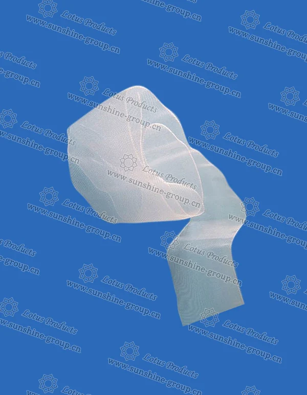 Ningbo sunshine import and export co., ltd. | curtain tape 1-037 a