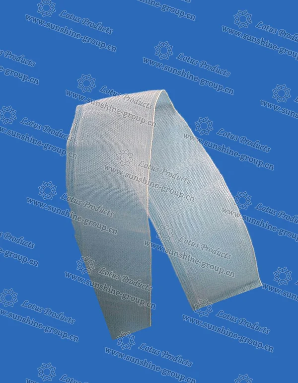 Ningbo sunshine import and export co., ltd. | curtain tape 1-046 a