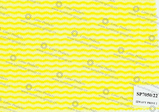 Ningbo sunshine import and export co., ltd. | non woven interlining sp7055-22