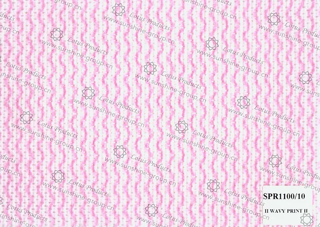 Ningbo sunshine import and export co., ltd. | non woven interlining spr1100-10
