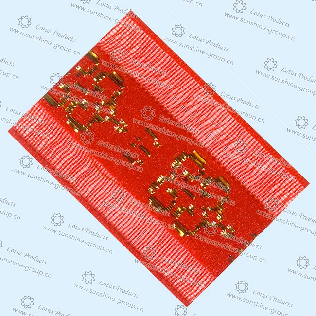 Ningbo sunshine import and export co., ltd. | metalic ribbon colorful d-c53