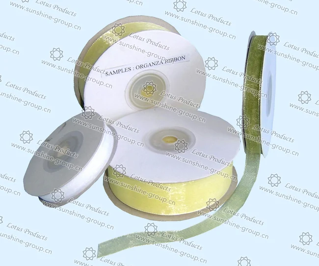 Ningbo sunshine import and export co., ltd. | organza ribbon (0)
