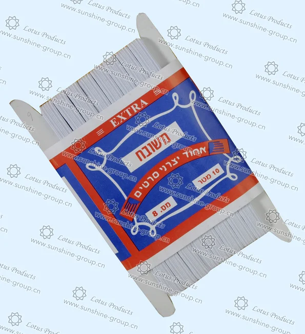 Ningbo sunshine import and export co., ltd. | elastic tape (0)