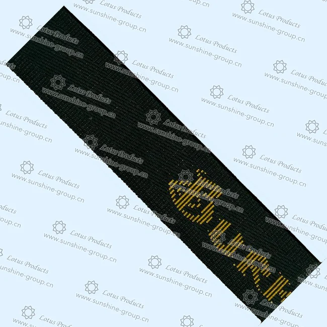 Ningbo sunshine import and export co., ltd. | elastic tape (17)