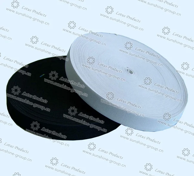 Ningbo sunshine import and export co., ltd. | elastic tape (3)