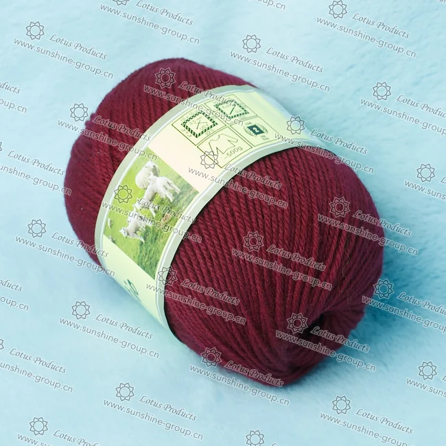 Ningbo sunshine import and export co., ltd. | wool yarn