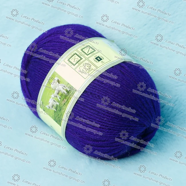 Ningbo sunshine import and export co., ltd. | wool yarn (1)