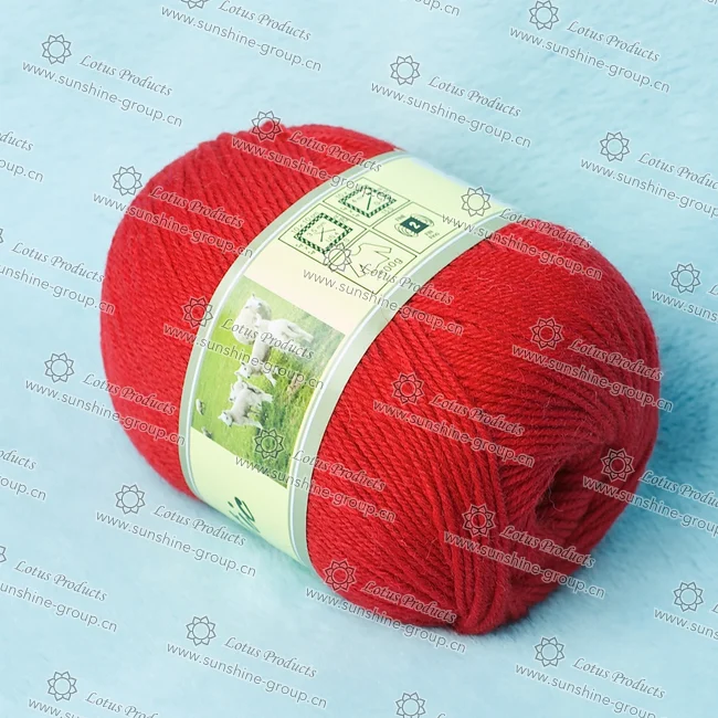 Ningbo sunshine import and export co., ltd. | wool yarn (7)