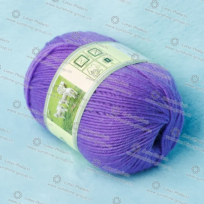 Ningbo sunshine import and export co., ltd. | wool yarn (10)