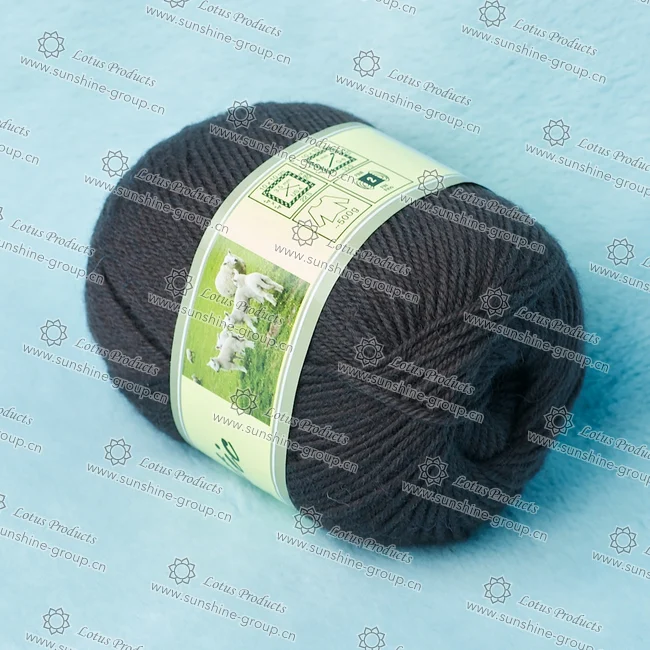 Ningbo sunshine import and export co., ltd. | wool yarn (11)