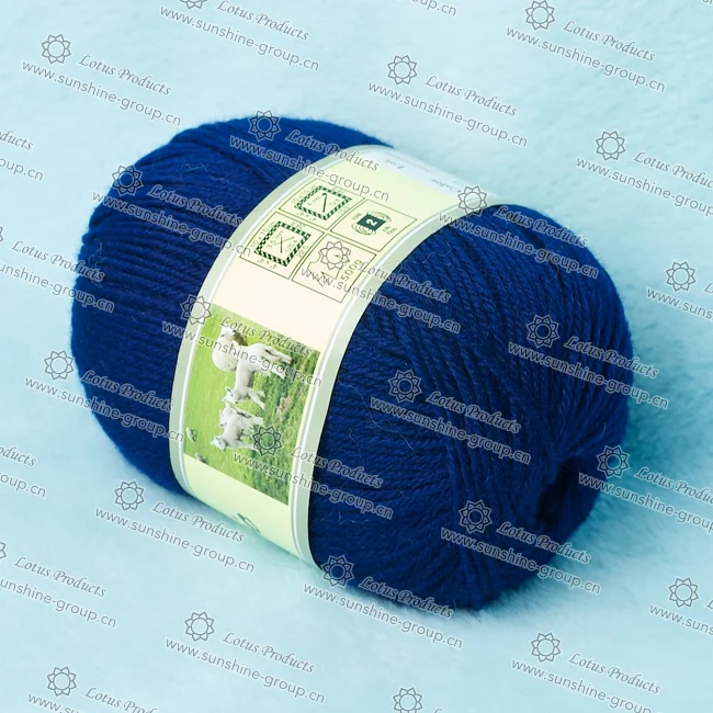 Ningbo sunshine import and export co., ltd. | wool yarn (14)